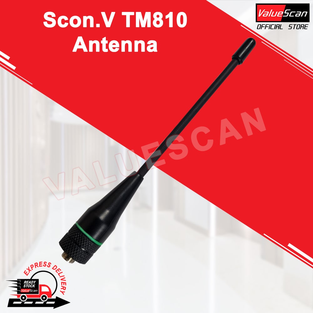 Antenna for SconV TM-810 Walkie Talkie