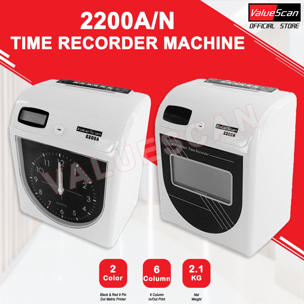 ValueScan 2200-A/N Time Recorder (BLACK)