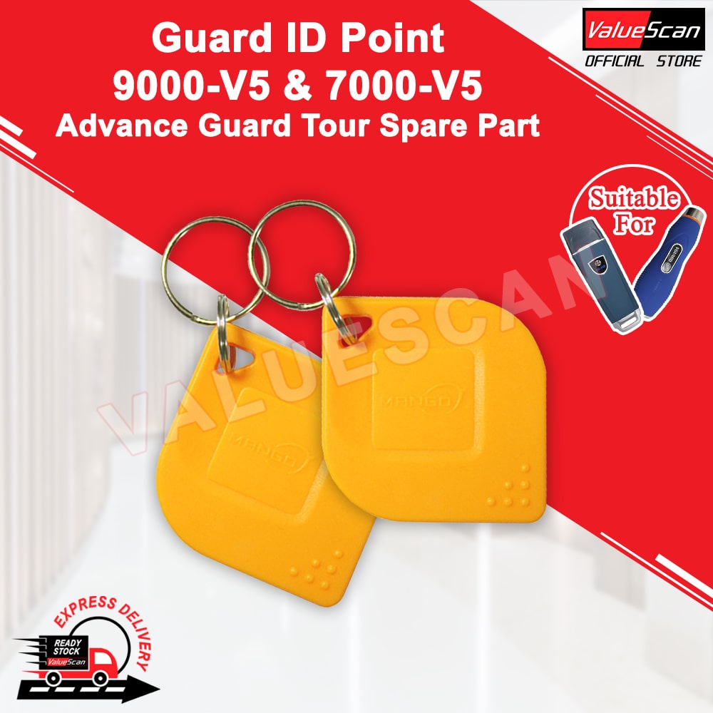 Guard ID Point for 9000-V5 & 7000-V5 Advance Guard Tour Spare Part