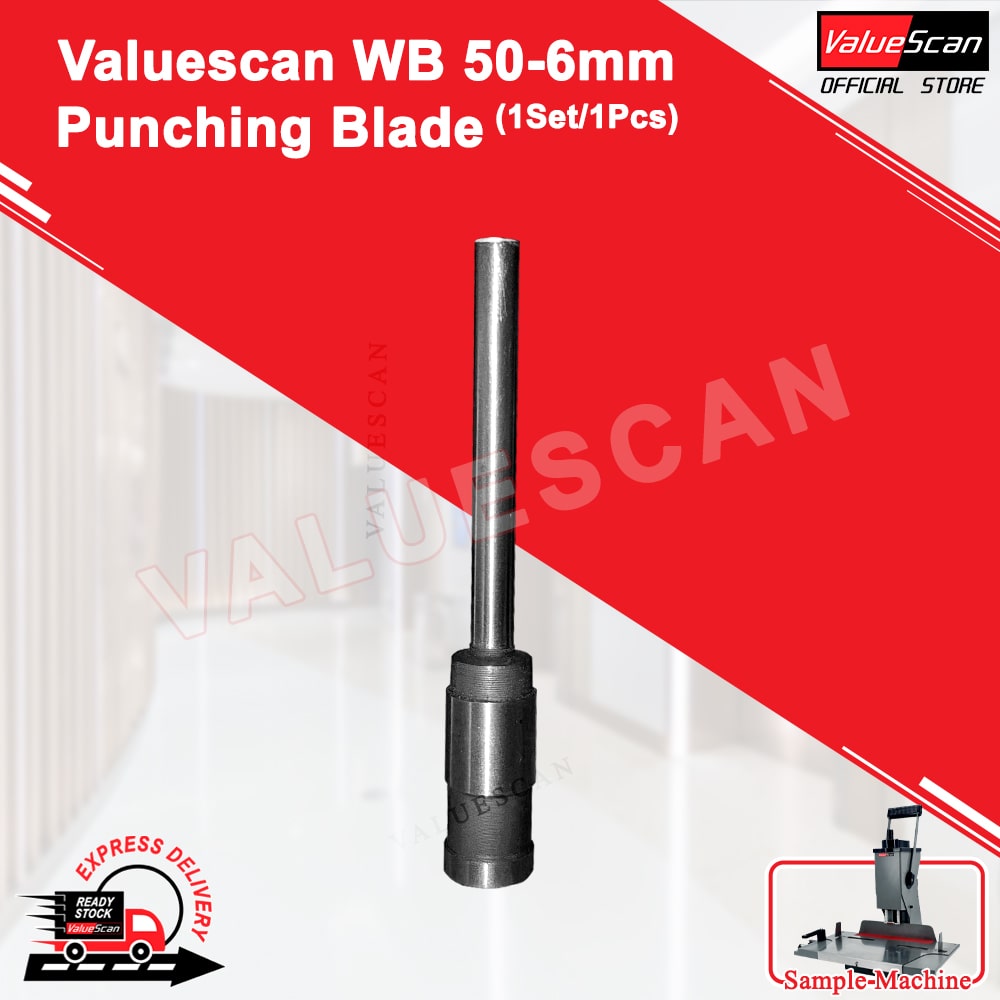 WB-50 Heavy Duty Drill Machine Blade 6mm Blade (1 Set / 1 Pcs)