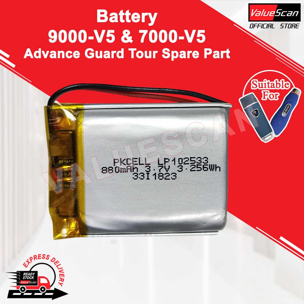 Battery for 9000-V5 & 7000-V5 Advance Guard Tour Spare Part