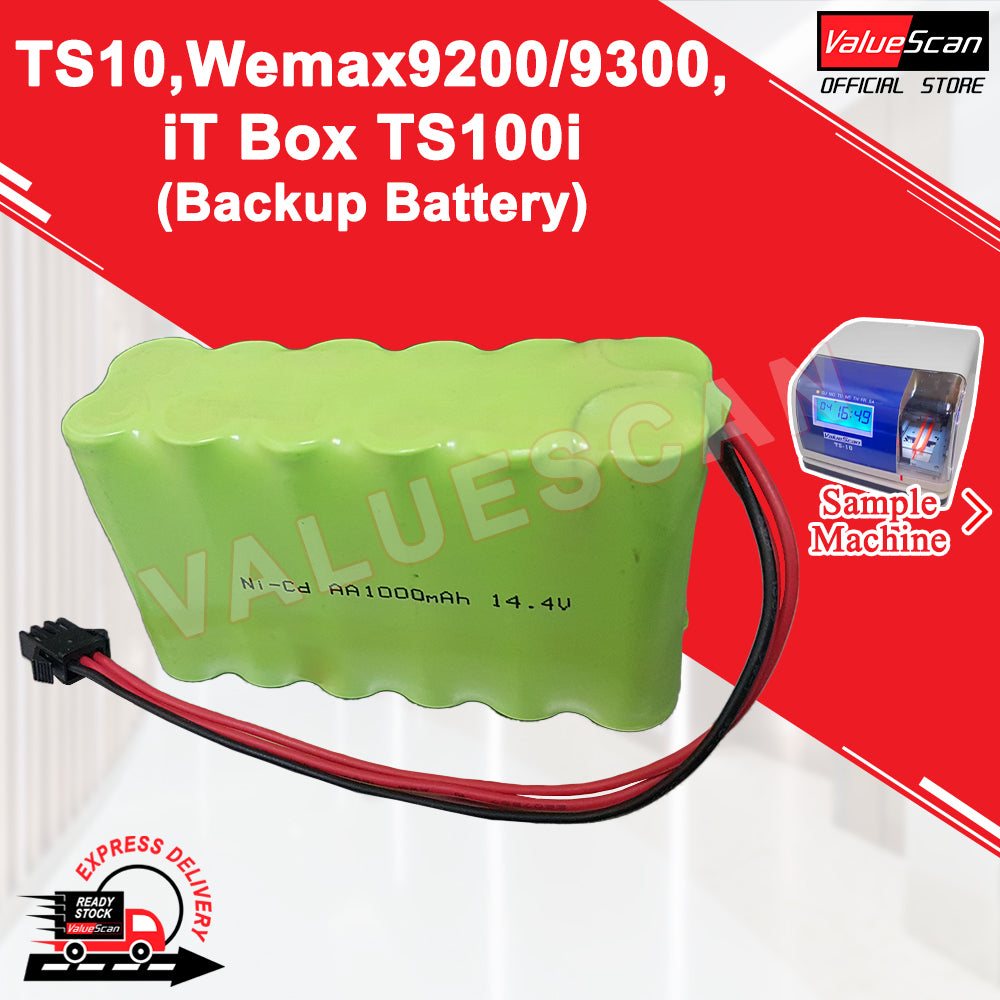 Backup Battery (TS10, Wemax9200/9300, iT Box TS100i)