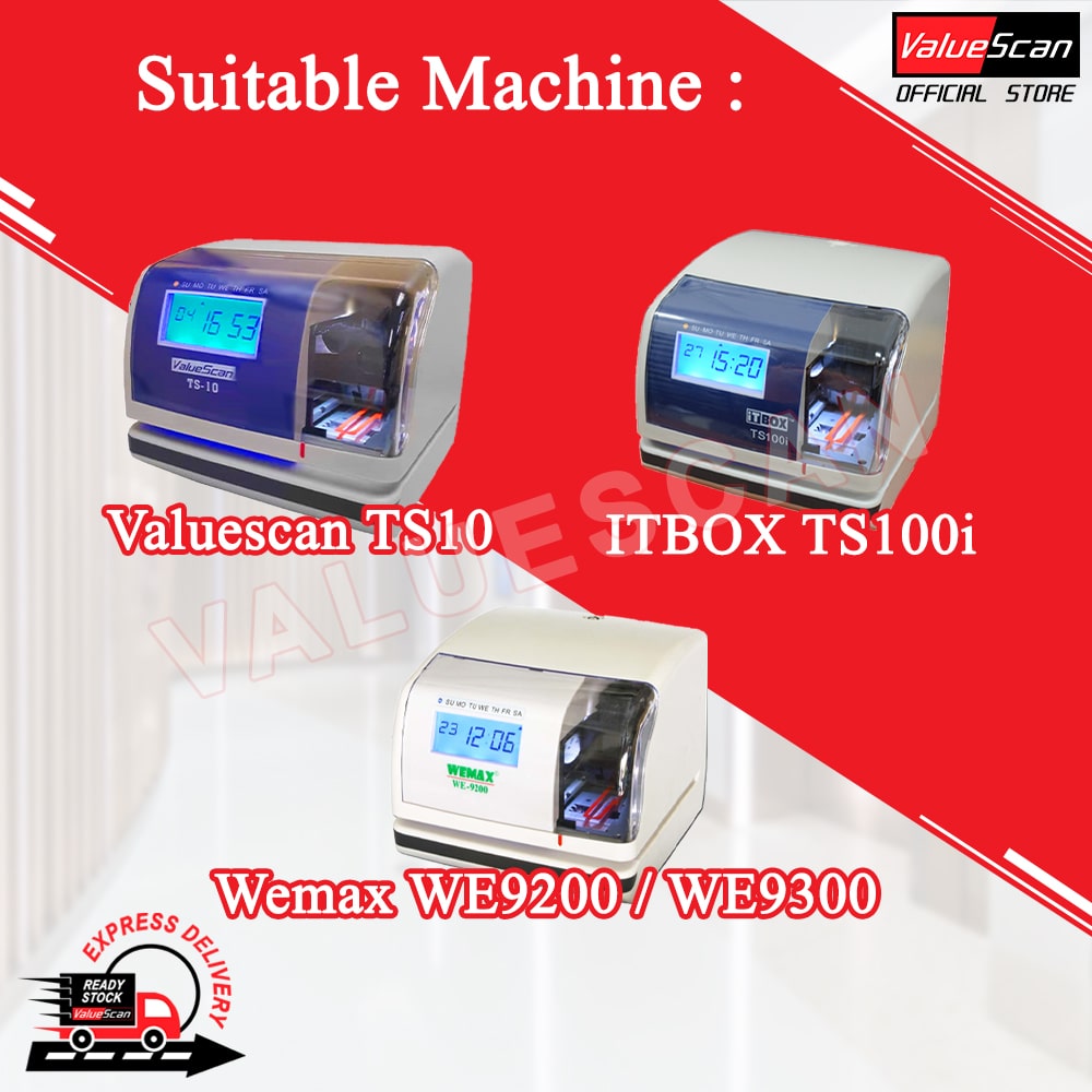 Backup Battery (TS10, Wemax9200/9300, iT Box TS100i)