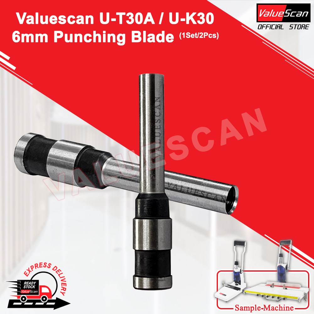 U-T30A / U-K30 Heavy Duty Puncher 6mm Blade (1 Set / 2 Pcs)