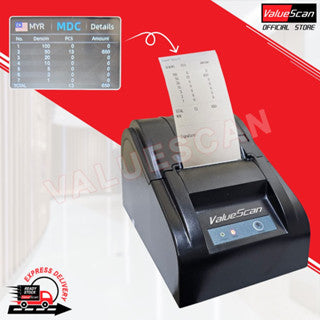 POS-5890T Thermal Printer / Thermal Receipt Printer