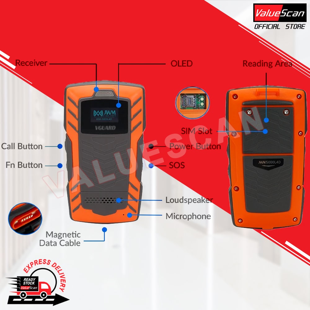 VGUARD by Valuescan 9000-4G Advance 4G Real-time Watchman Patrol Guard Tour Device