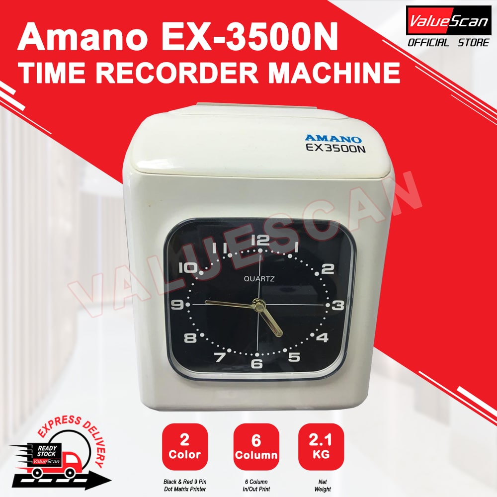 Amano EX-3500 Electronic Time Recorder