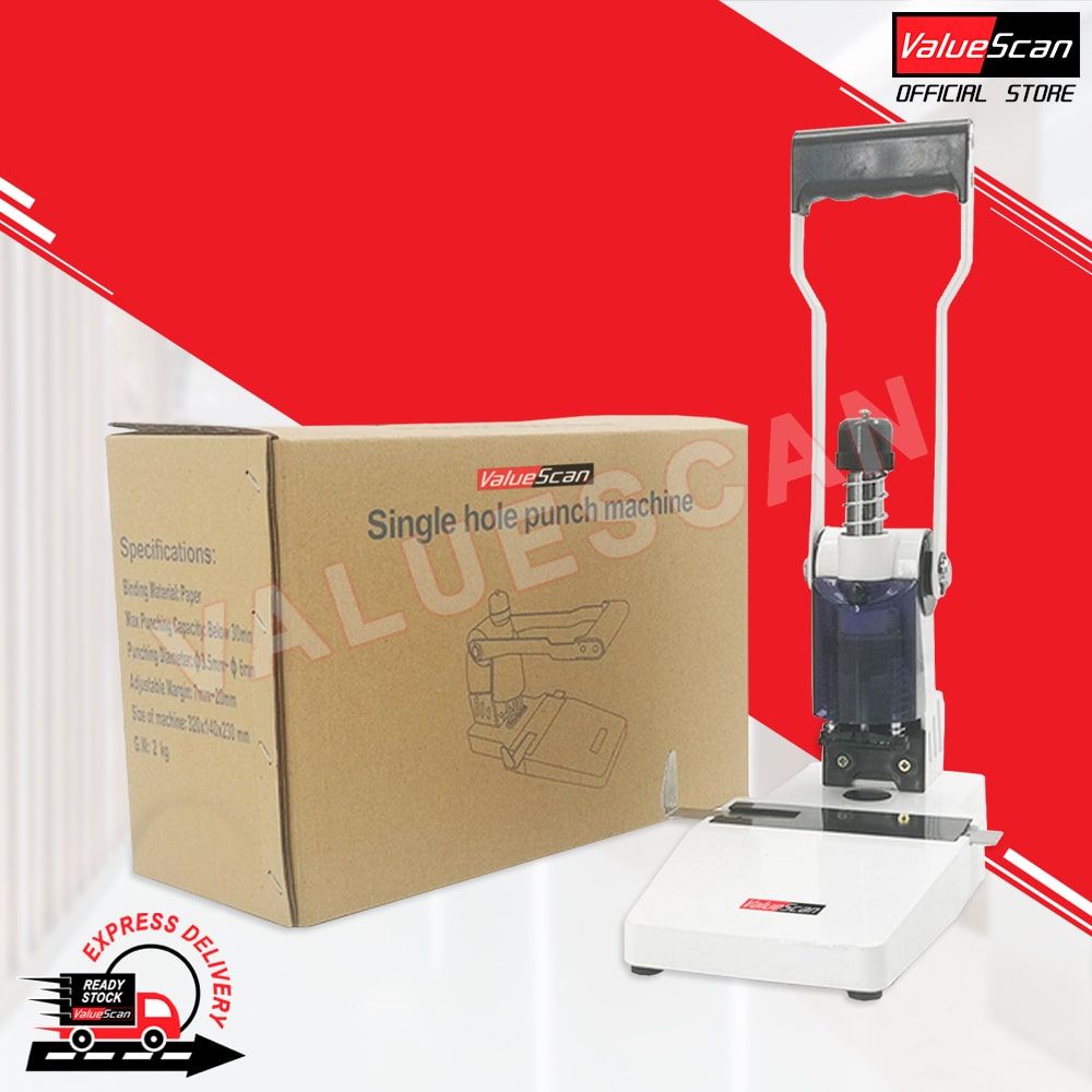 Valuescan U-T30A 1 Hole Heavy Duty Puncher
