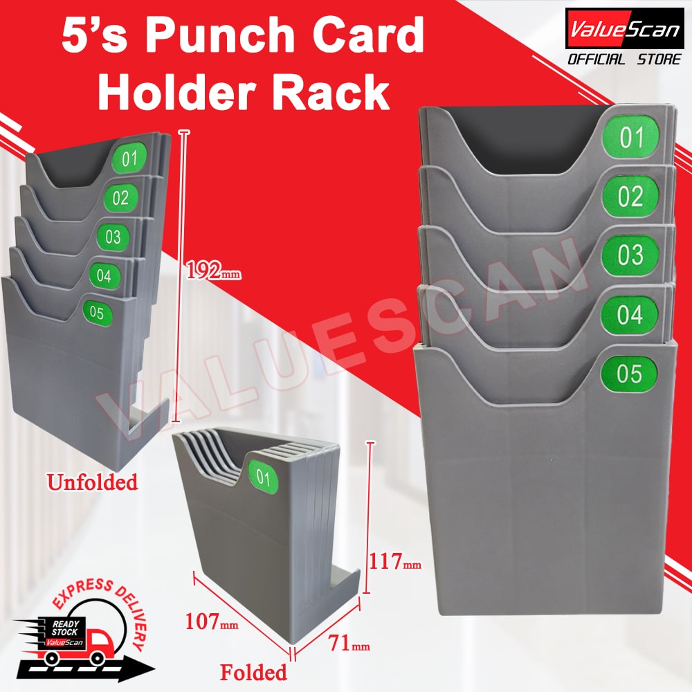 5s / 10s / 24s / 50s Slot Time Recorder Punch Card Rack / Punch Card Holder