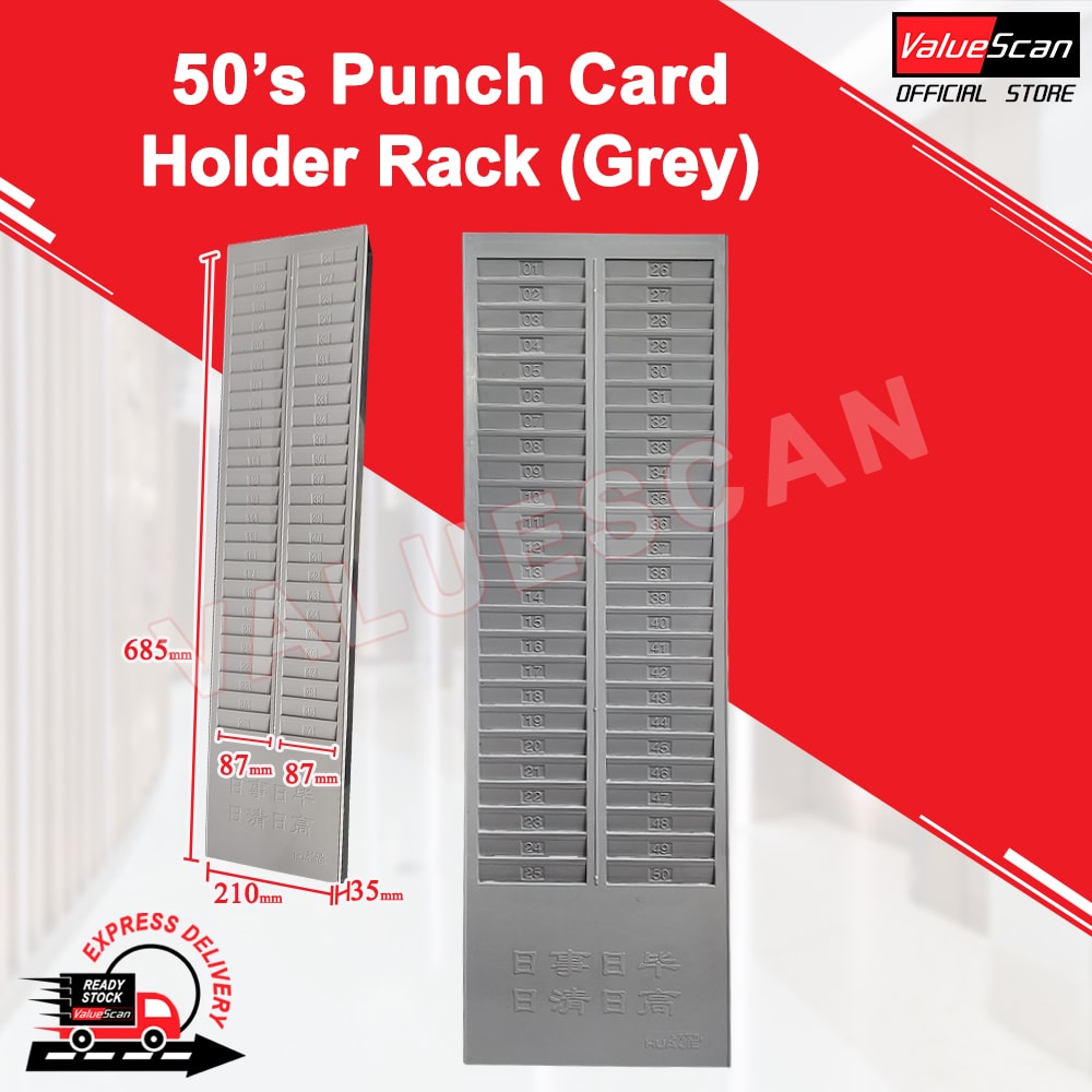 5s / 10s / 24s / 50s Slot Time Recorder Punch Card Rack / Punch Card Holder