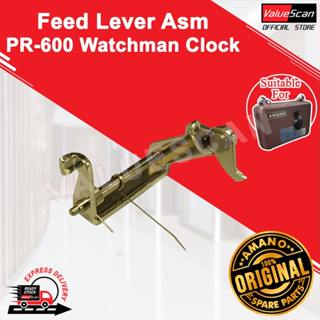 Feed Lever Asm for AMANO PR-600 Watchman Clock ORIGINAL Spare Part