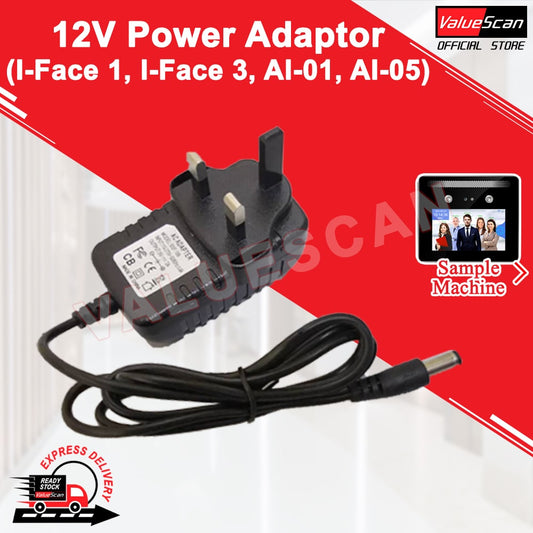 12V 2A AC DC Power Supply Adapter