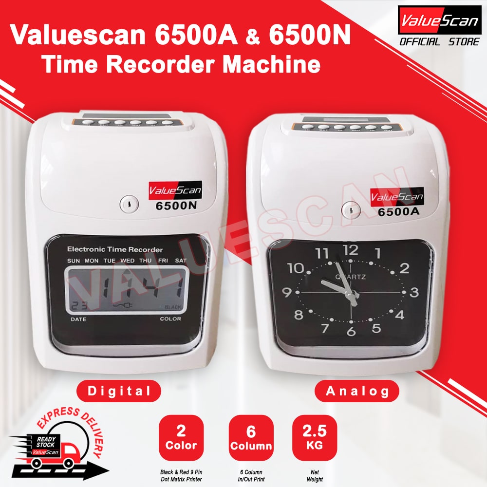 ValueScan 6500-A/N Black Time Recorder/  Watchman Punching / Clocking Machine