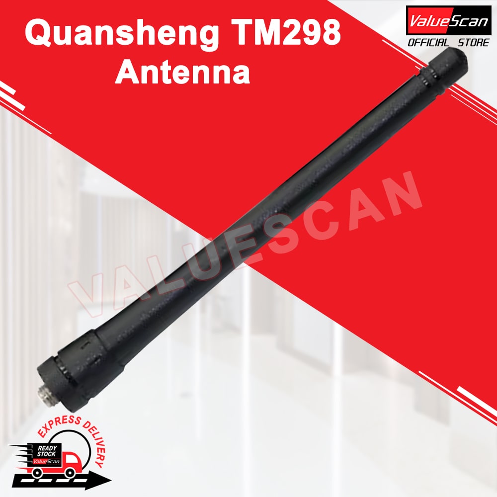 Antenna for Quansheng TM-298 Walkie Talkie