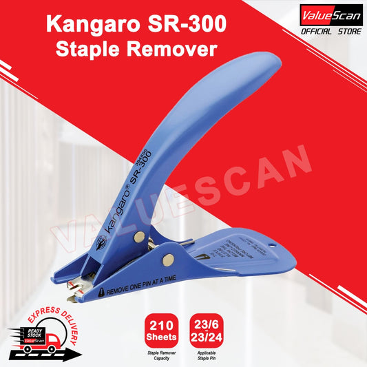 Kangaro SR-300 Heavy Duty Staple / Stapler Remover