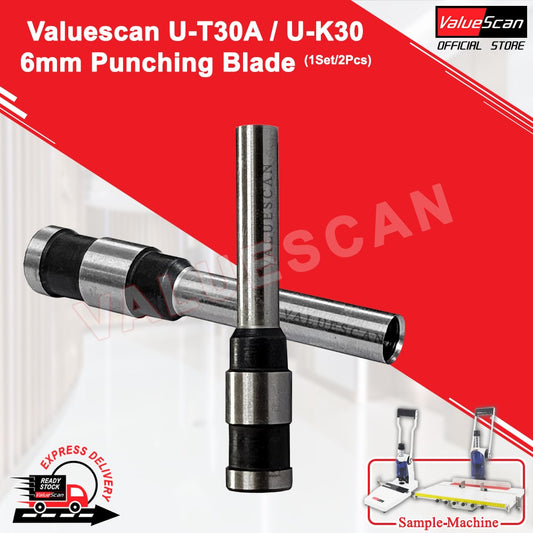 U-T30A / U-K30 Heavy Duty Puncher 6mm Blade (1 Set / 2 Pcs)