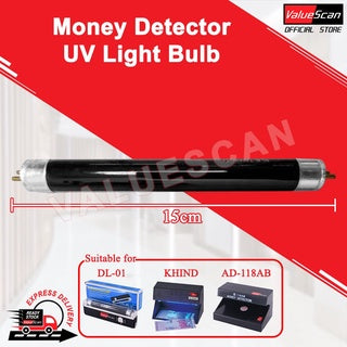 Money Detector UV Light Bulb T5 4W / Money Detector UV Lamp [ Suitable for DL-01 / AD-118AB / KHIND ]