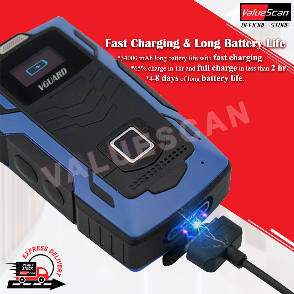 VGUARD by Valuescan 9000-FP Fingerprint Advance 4G Real-time Watchman Patrol Guard Tour Device