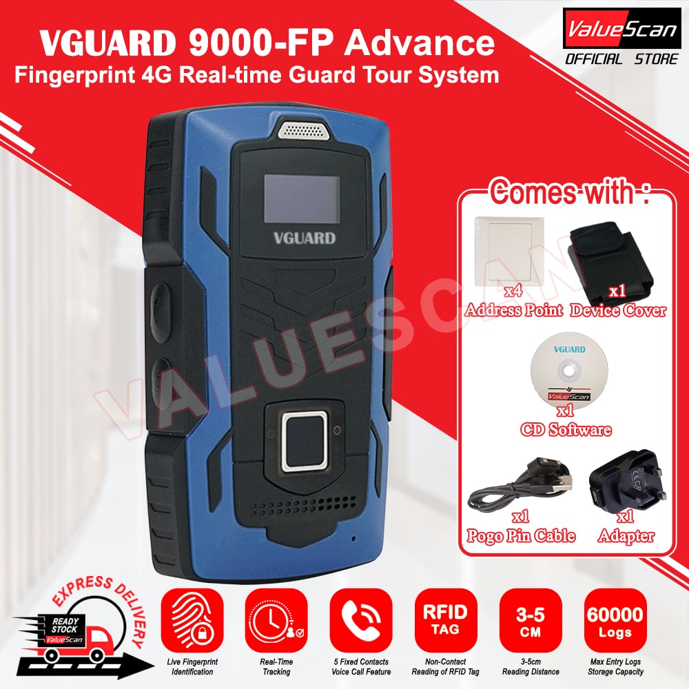 VGUARD by Valuescan 9000-FP Fingerprint Advance 4G Real-time Watchman Patrol Guard Tour Device