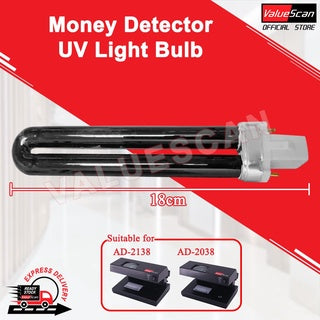 Money Detector UV Light Bulb 9W / Money Detector UV Lamp [ Suitable for AD-2038 / AD-2138 ]