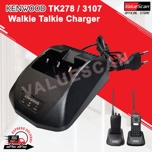 Valuescan's KENWOOD TK278 / TK-3107 Walkie Talkie Charger