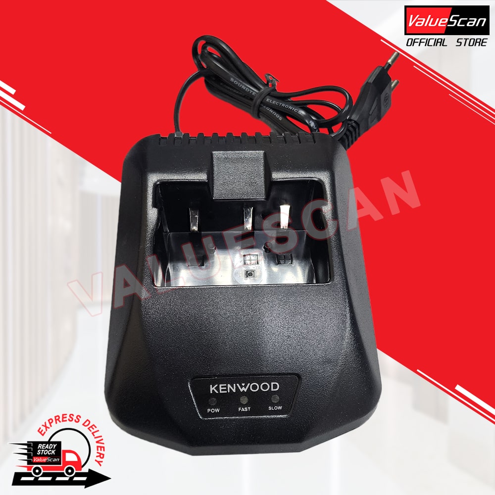 Valuescan's KENWOOD TK278 / TK-3107 Walkie Talkie Charger