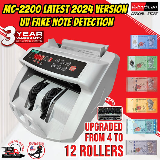 Valuescan MC-2200 Latest 2024 Upgraded UV Money Counting Machine /  Bank Note Count / Note Counter