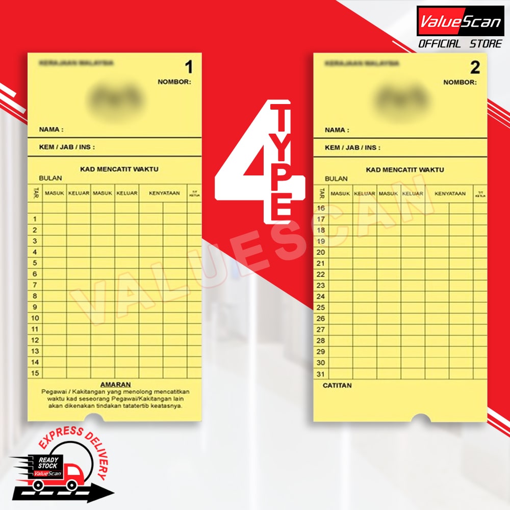 Punch Card For Time Recorder ( Standard) (92pcs&100pcs/pack)