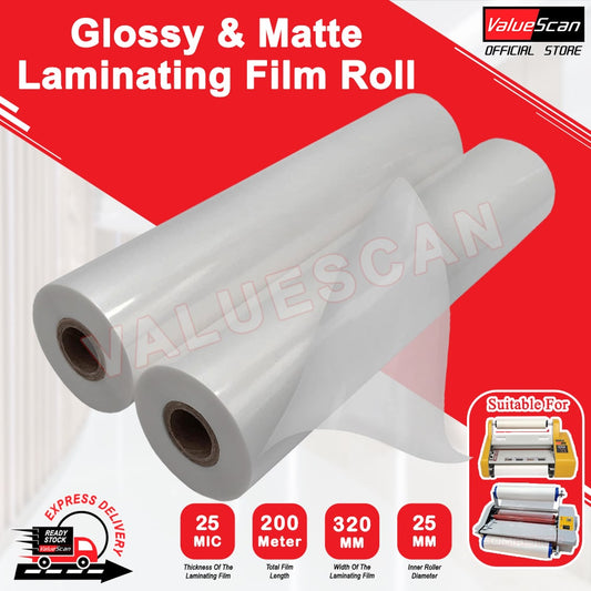 Glossy or Matte Laminating Film Roll / Gloss / Matt Laminate Sheet 320mm x 200m (25 Mic) - 1 Roll