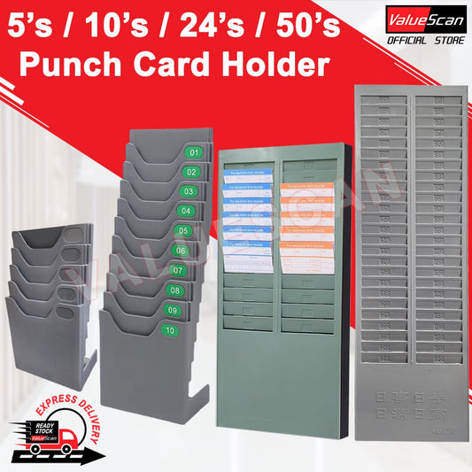 5s / 10s / 24s / 50s Slot Time Recorder Punch Card Rack / Punch Card Holder