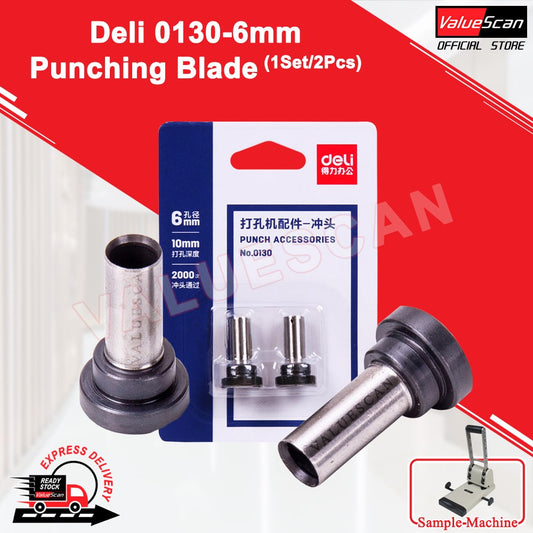 Deli 0130 Heavy Duty Puncher 6mm Blade (1 Set / 2 Pcs)