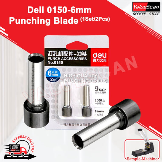 Deli 0150 Heavy Duty Puncher 6mm Blade (1 Set / 2 Pcs)