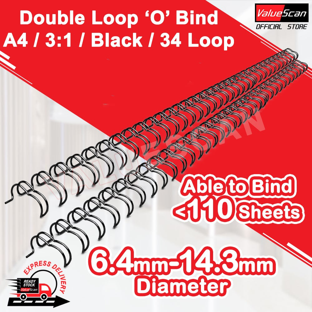 A4 Black Double 3:1 Binding Loop 'O' Binder / 34 Loops / All Sizes - 100Pcs/Box