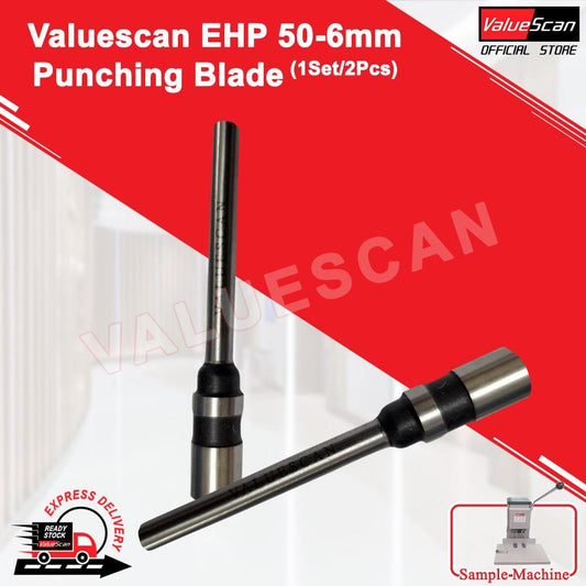 EHP 50 Heavy Duty Puncher 6mm Blade (1 Set / 2 Pcs)