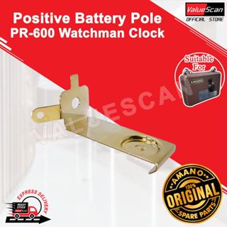 Positive Battery Pole for AMANO PR-600 Watchman Clock ORIGINAL Spare Part